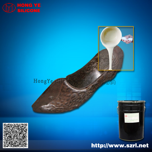 Liquid silicone rubber for insole making